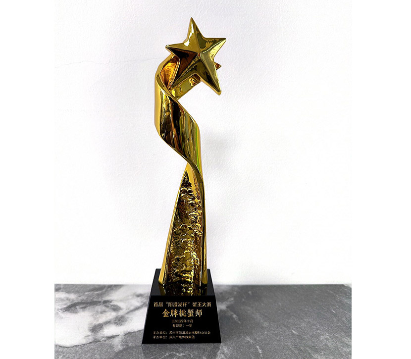 “陽澄湖杯”蟹王大賽金牌挑蟹師